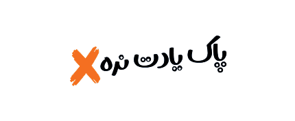 RememberPak