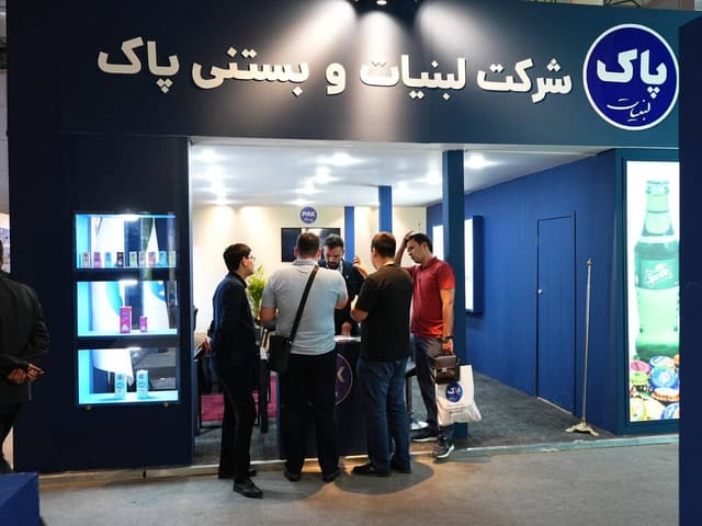 برگزاری «کیش اکسپو ۱۴۰۴» باحضور ۳۰۰ سرمایهگذار داخلی و خارجی / میزبانی پاک از نمایندگان ۴۰ کشور در سطح بینالملل +تصاویر