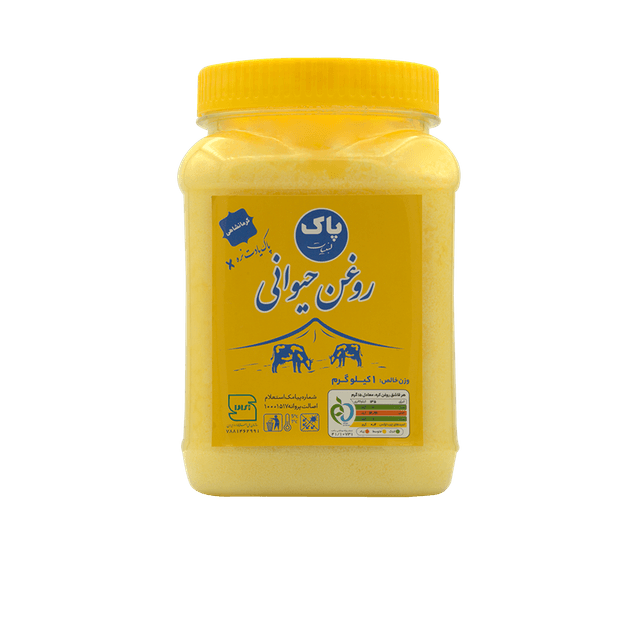 روغن حیوانی 1000 گرم