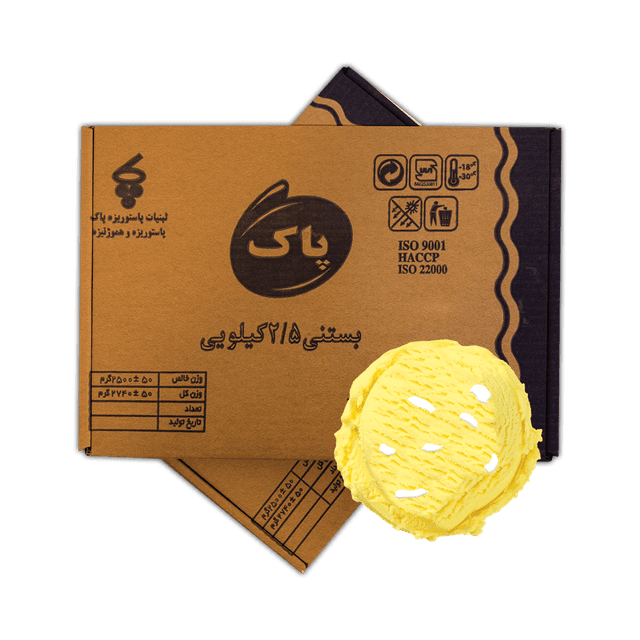 بستنی تخته ای زعفران خامه 2500 گرم