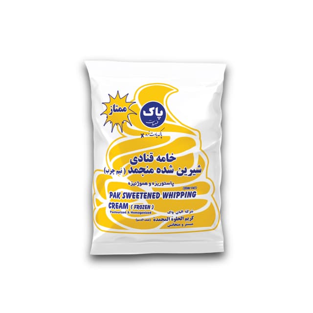 خامه پاستوریزه قنادی شیرین نایلون 5کیلویی ، پاک