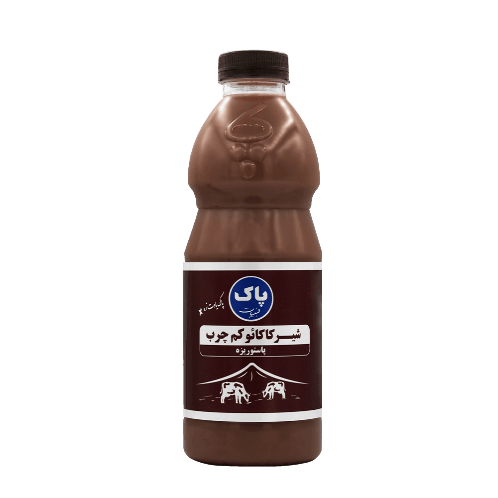 شیر پاستوریزه کاکائو کم چرب بطری 1کیلویی