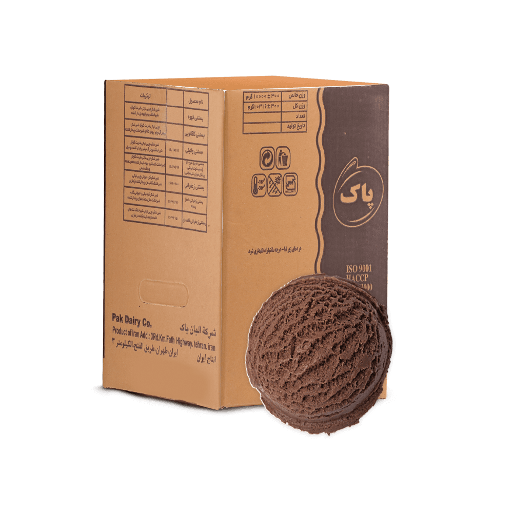 بستنی کافی شاپ شکلاتی 10کیلویی